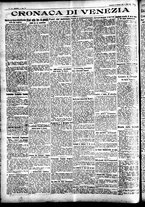 giornale/CFI0391298/1927/febbraio/133