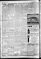 giornale/CFI0391298/1927/febbraio/137