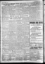 giornale/CFI0391298/1927/febbraio/144