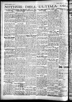 giornale/CFI0391298/1927/febbraio/15
