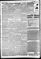 giornale/CFI0391298/1927/febbraio/151