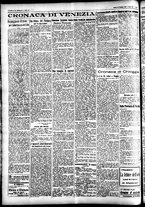giornale/CFI0391298/1927/febbraio/153