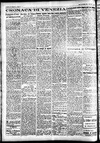 giornale/CFI0391298/1927/febbraio/155