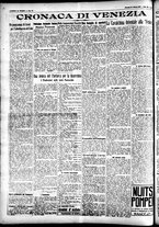giornale/CFI0391298/1927/febbraio/161
