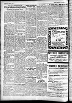 giornale/CFI0391298/1927/febbraio/17