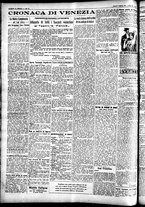 giornale/CFI0391298/1927/febbraio/19