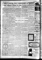 giornale/CFI0391298/1927/febbraio/47