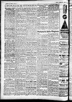 giornale/CFI0391298/1927/febbraio/53