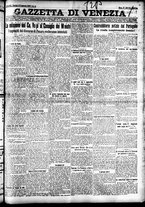 giornale/CFI0391298/1927/febbraio/56