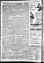giornale/CFI0391298/1927/febbraio/57