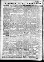 giornale/CFI0391298/1927/febbraio/77