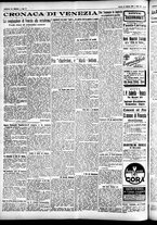 giornale/CFI0391298/1927/febbraio/86