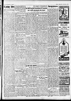 giornale/CFI0391298/1927/gennaio/12