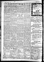 giornale/CFI0391298/1927/gennaio/121
