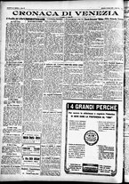 giornale/CFI0391298/1927/gennaio/13