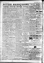 giornale/CFI0391298/1927/gennaio/15