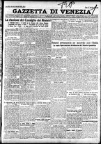 giornale/CFI0391298/1927/gennaio/17