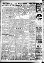 giornale/CFI0391298/1927/gennaio/26
