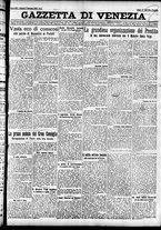 giornale/CFI0391298/1927/gennaio/35