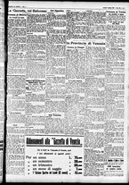 giornale/CFI0391298/1927/gennaio/39