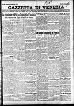 giornale/CFI0391298/1927/gennaio/47