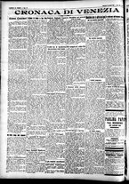 giornale/CFI0391298/1927/gennaio/50