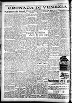 giornale/CFI0391298/1927/gennaio/59
