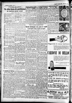giornale/CFI0391298/1927/gennaio/63