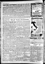 giornale/CFI0391298/1927/gennaio/75