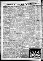 giornale/CFI0391298/1927/gennaio/77