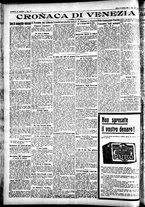 giornale/CFI0391298/1927/gennaio/83