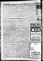 giornale/CFI0391298/1927/gennaio/94