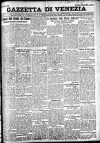 giornale/CFI0391298/1927/giugno/1