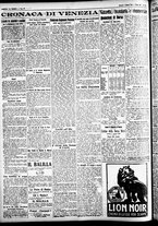 giornale/CFI0391298/1927/giugno/10