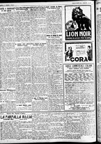 giornale/CFI0391298/1927/giugno/108