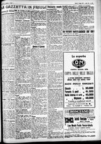 giornale/CFI0391298/1927/giugno/11