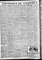 giornale/CFI0391298/1927/giugno/110