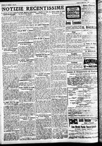 giornale/CFI0391298/1927/giugno/112