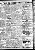 giornale/CFI0391298/1927/giugno/118