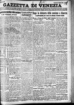 giornale/CFI0391298/1927/giugno/119