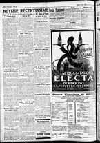 giornale/CFI0391298/1927/giugno/12