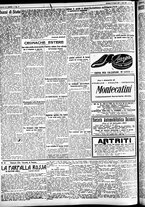 giornale/CFI0391298/1927/giugno/120