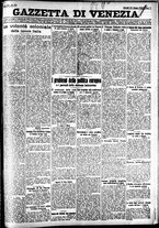 giornale/CFI0391298/1927/giugno/143