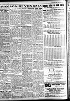 giornale/CFI0391298/1927/giugno/152