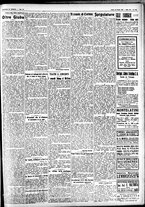 giornale/CFI0391298/1927/giugno/157