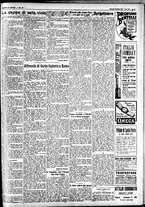 giornale/CFI0391298/1927/giugno/163