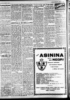giornale/CFI0391298/1927/giugno/166