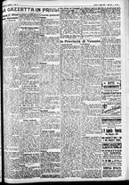 giornale/CFI0391298/1927/giugno/17