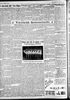 giornale/CFI0391298/1927/giugno/170