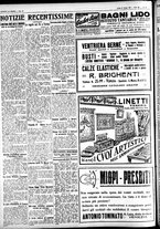 giornale/CFI0391298/1927/giugno/174